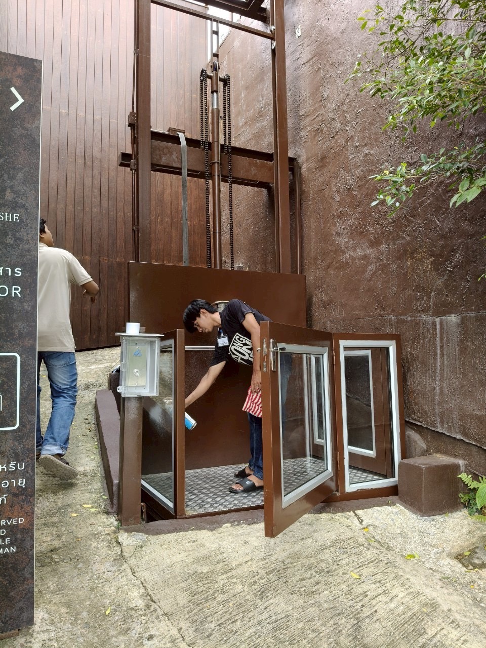 HYDRAULIC LIFT ELEVATOR 22